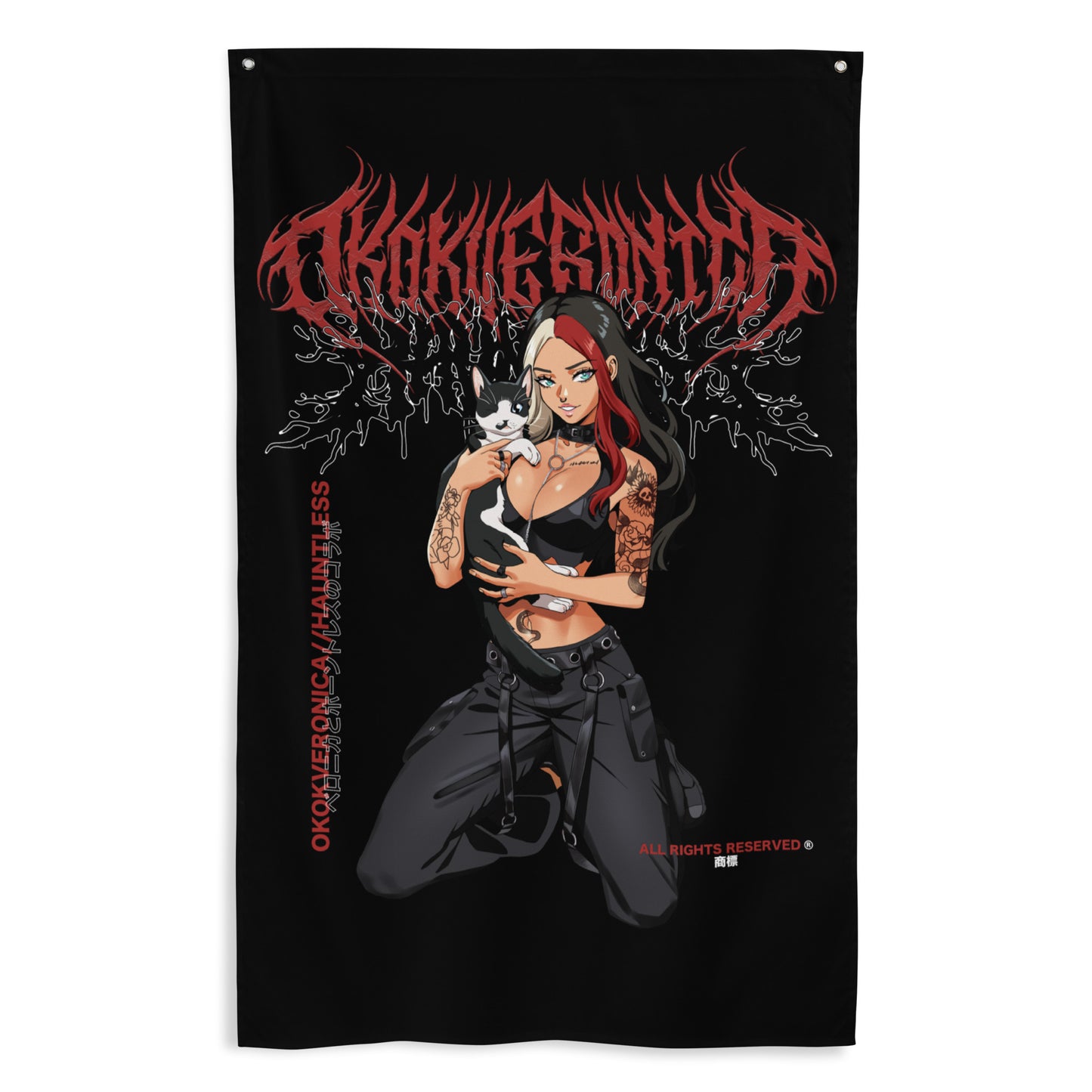 VERONICA X HAUNTLESS | LIMITED FLAG