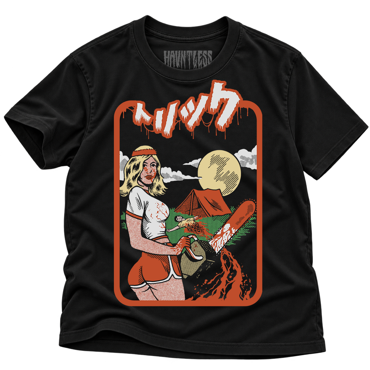 TRICK | HALLOWEEN DROP