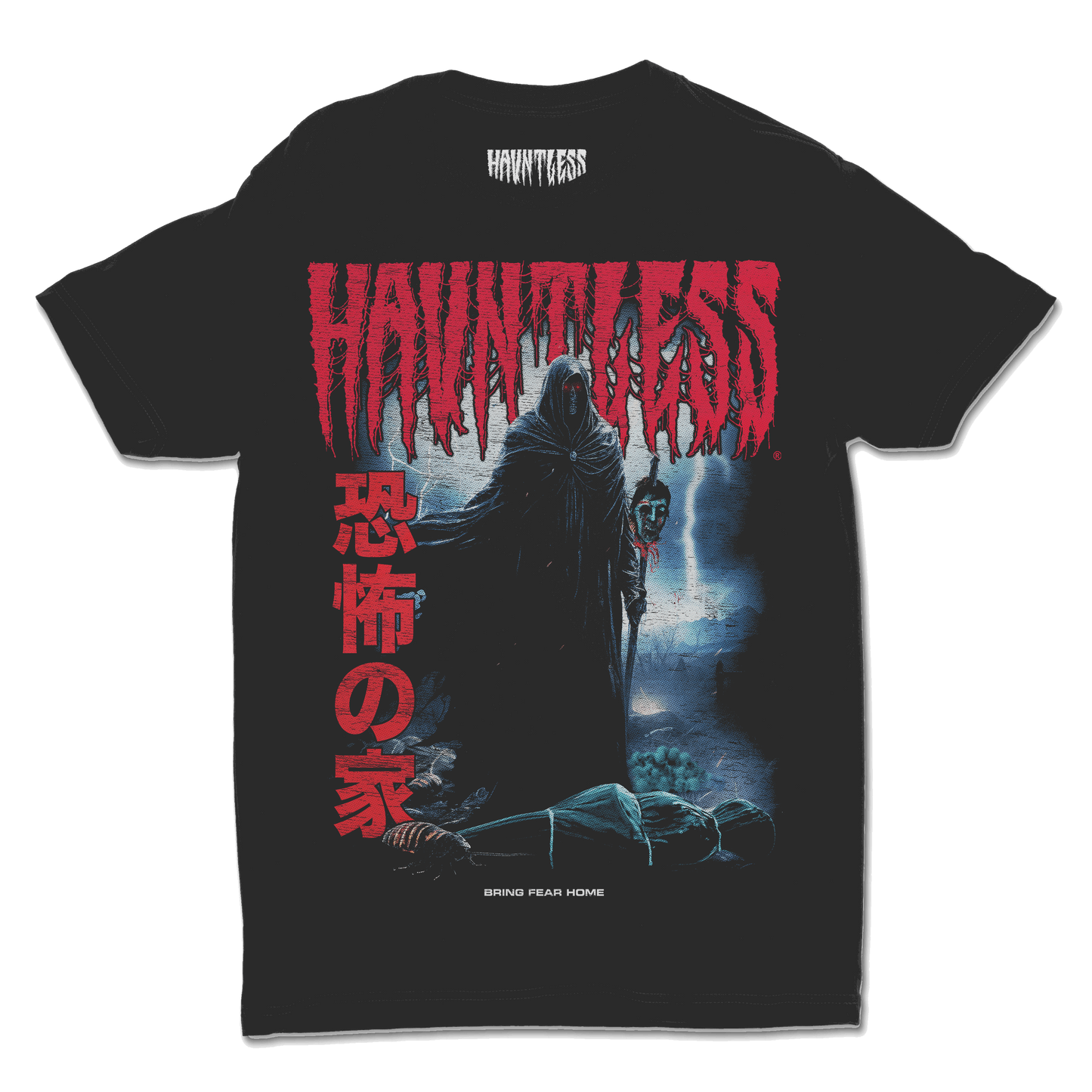 BRING FEAR HOME | LIMITED TEE