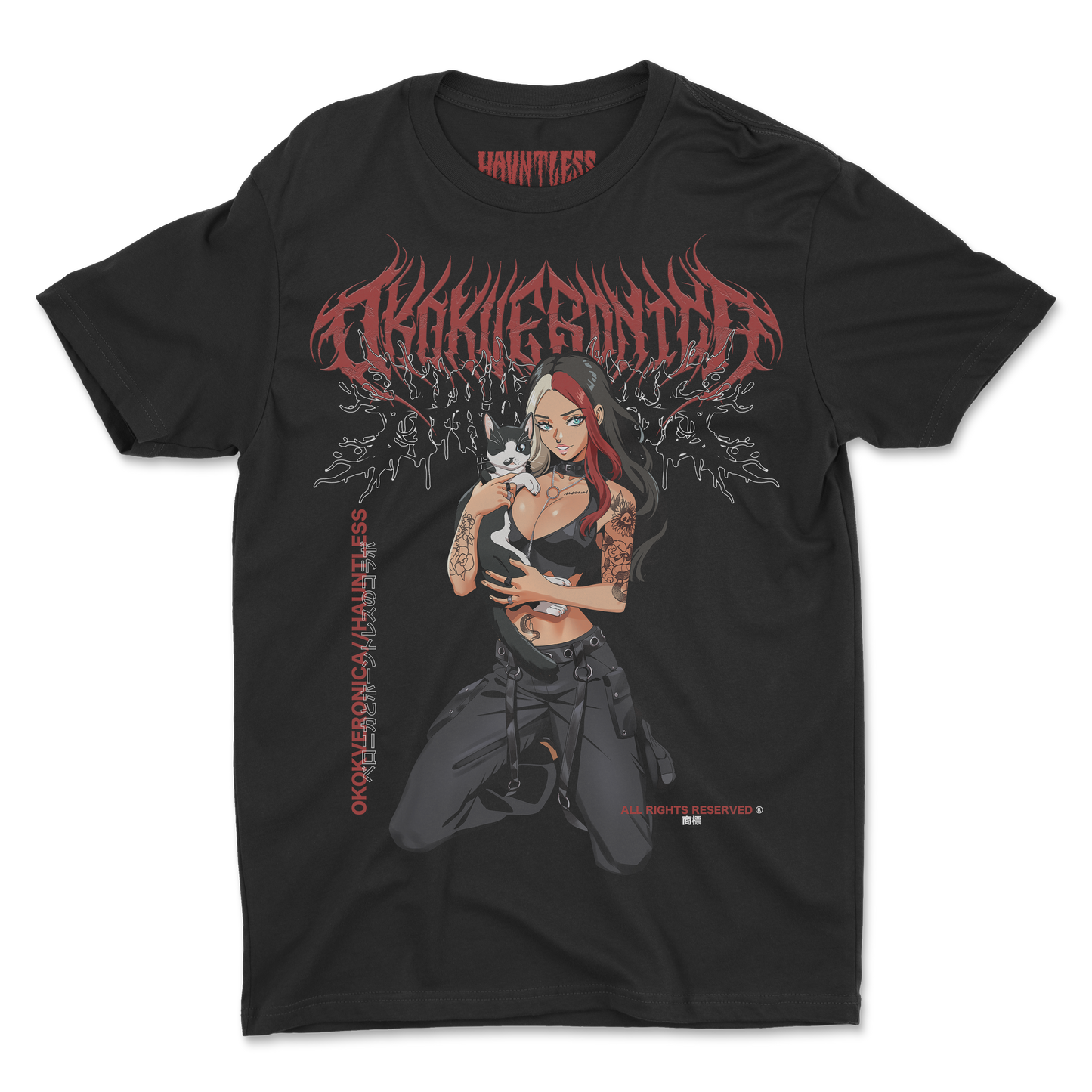 VERONICA X HAUNTLESS | LIMITED TEE