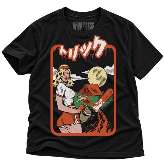 TRICK | HALLOWEEN DROP