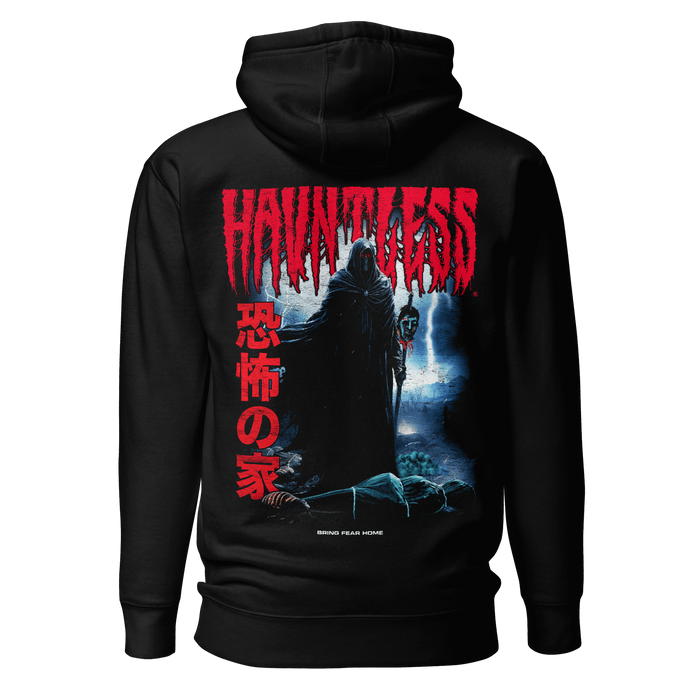 BRING FEAR HOME | LIMITED HOODIE