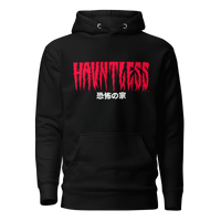 BRING FEAR HOME | LIMITED HOODIE