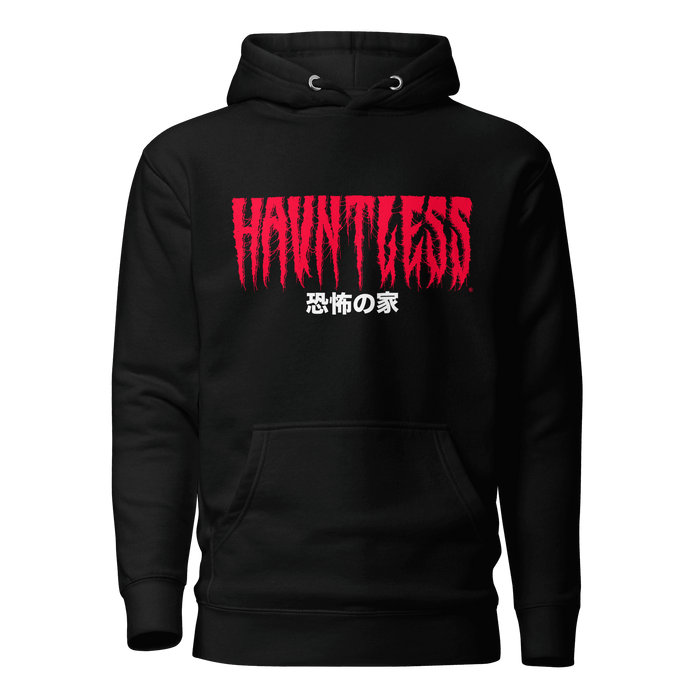 BRING FEAR HOME | LIMITED HOODIE